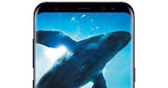 samsung s8 pakistani price