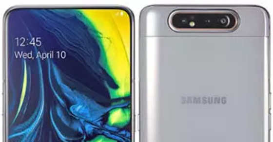 samsung galaxy a81s price