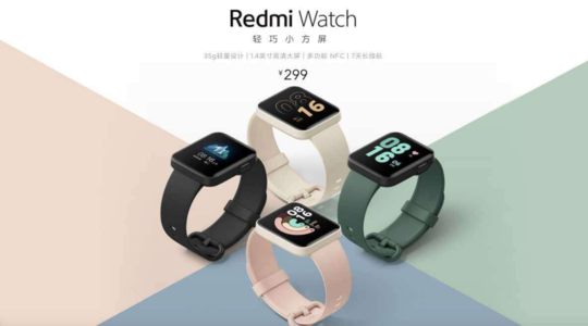 redmi watch new launch