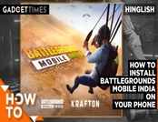 How to Install 'Battlegrounds Mobile India' Android Game on Your Phone? 