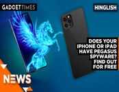 Pegasus Spyware on iPhone can now be detected 