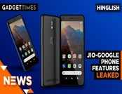 Jio-Google phone features leaked! 