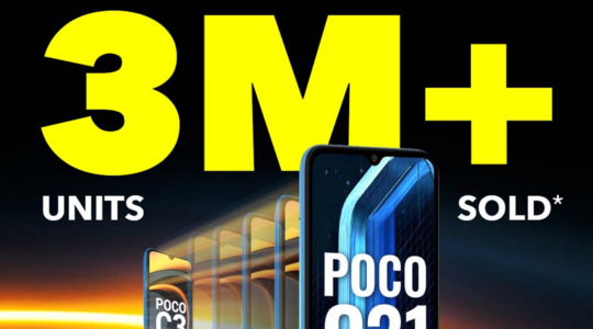 poco c31 3 32 flipkart